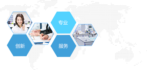 山東藍(lán)典專(zhuān)注于噴淋塔,pp噴淋塔,地埋式污水處理,布袋式除塵器等產(chǎn)品生產(chǎn)銷(xiāo)售. 山東藍(lán)典專(zhuān)注于噴淋塔,pp噴淋塔,地埋式污水處理,布袋式除塵器等產(chǎn)品生產(chǎn)銷(xiāo)售.