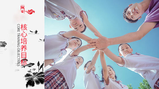 山東污水設(shè)備