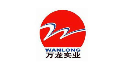 山東萬(wàn)龍集團(tuán)-廢氣處理項(xiàng)目 山東萬(wàn)龍集團(tuán)-廢氣處理項(xiàng)目